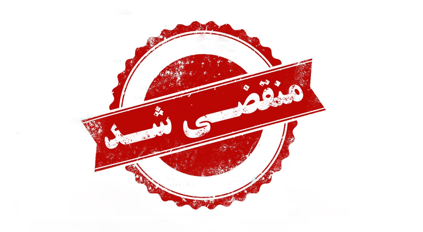 بهترین طراحی و اجرای دکوراسیون داخلی در تهران